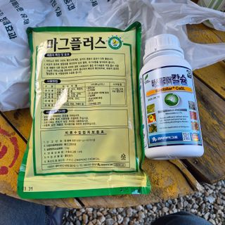 행복을찾는이님의 포도 · 영농일지 작성글 사진