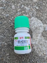 안일봉님의 작성글 사진