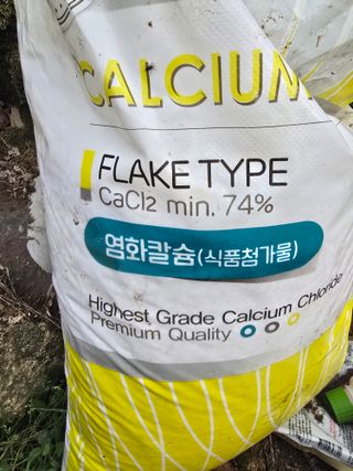 조정미님의 작성글 사진