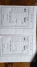 팜모닝 복숭아·영농일지 게시글 이미지