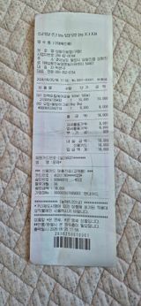 달맞이할배님의 작성글 사진