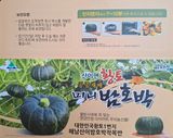 kobayashi naoko님의 작성글 사진