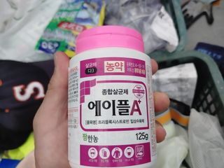 단감당감님의 감 · 영농일지 작성글 사진