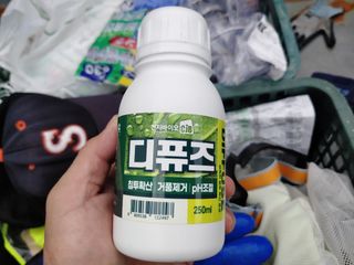 단감당감님의 감 · 영농일지 작성글 사진