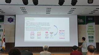 이상철님의 기타작물 · 영농일지 작성글 사진