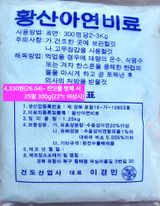 kia1588님의 작성글 사진