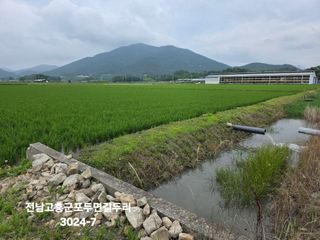정정치님의 기타작물 · 영농일지 작성글 사진