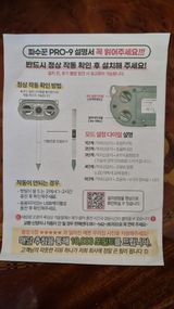김동명님의 작성글 사진