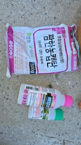 팜모닝 사과·영농일지 게시글 이미지