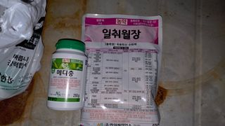김중달님의 복숭아 · 영농일지 작성글 사진