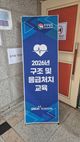 홈 갤러리 이미지