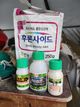 홈 갤러리 이미지