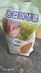 홈 갤러리 이미지
