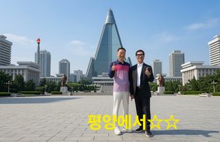 축복의땅 에덴동산님의 기타작물 · 영농일지 작성글 사진