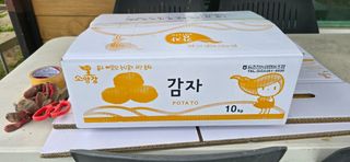 산골아찌님의 기타작물 · 영농일지 작성글 사진