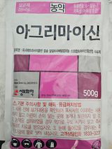 김상엽님의 작성글 사진