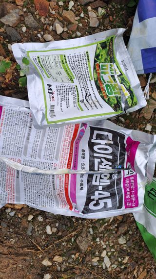 흑포님의 사과 · 영농일지 작성글 사진