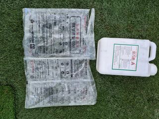 동남한우촌님의 기타작물 · 영농일지 작성글 사진
