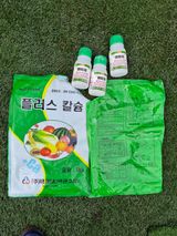 동남한우촌님의 작성글 사진