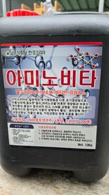 전진원님의 작성글 사진
