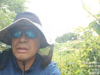 최강식님의 배 · 영농일지 작성글 사진