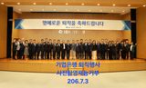 팜모닝 기타작물·영농일지 게시글 이미지