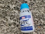 팜모닝 기타작물·영농일지 게시글 이미지