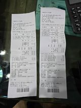 팜모닝 기타작물·영농일지 게시글 이미지