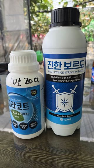전진원님의 포도 · 영농일지 작성글 사진