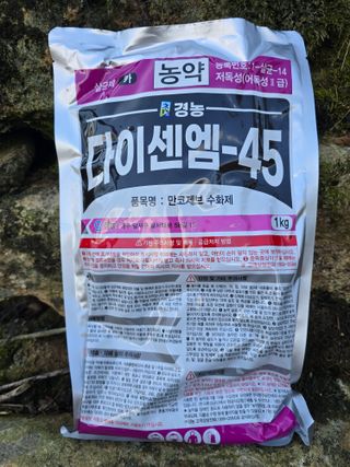 조정미님의 작성글 사진