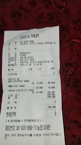 팜모닝 콩·영농일지 게시글 이미지