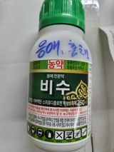 안병윤님의 작성글 사진