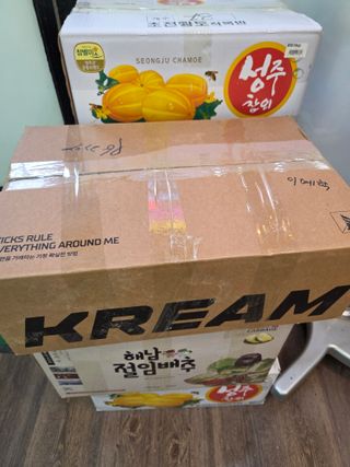 김연숙님의 기타작물 · 영농일지 작성글 사진