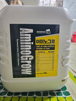 김상엽님의 딸기 · 영농일지 작성글 사진