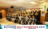 팜모닝 기타작물·영농일지 게시글 이미지