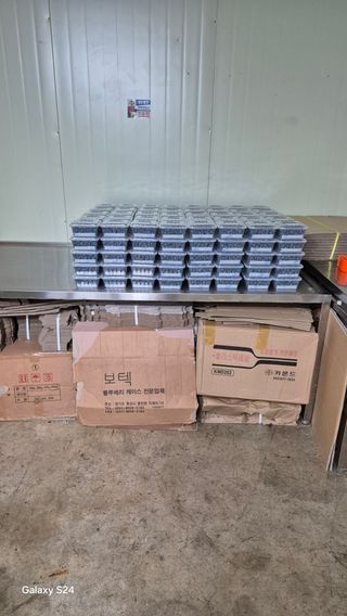 곰티농사꾼님의 기타작물 · 영농일지 작성글 사진