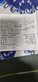 팜모닝 기타작물·영농일지 게시글 이미지