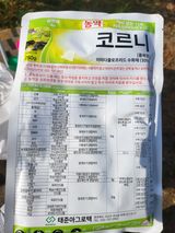 팜모닝 포도·영농일지 게시글 이미지