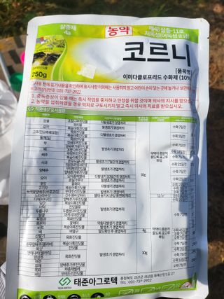 안병윤님의 작성글 사진