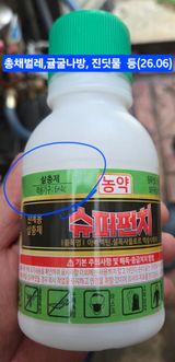 kia1588님의 작성글 사진