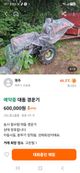 홈 갤러리 이미지