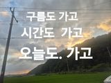 팜모닝 기타작물·영농일지 게시글 이미지
