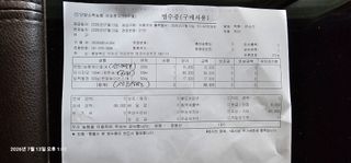 장용선 사진작가농부님의 기타작물 · 영농일지 작성글 사진
