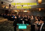 팜모닝 기타작물·영농일지 게시글 이미지