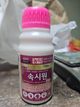 홈 갤러리 이미지