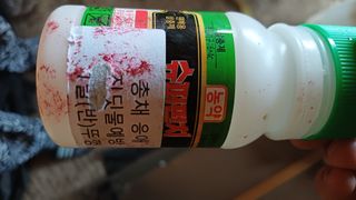 나다1004님의 기타작물 · 영농일지 작성글 사진
