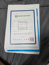 용균식님의 작성글 사진