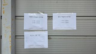 윤광원 님의 기타작물 · 영농일지 작성글 사진