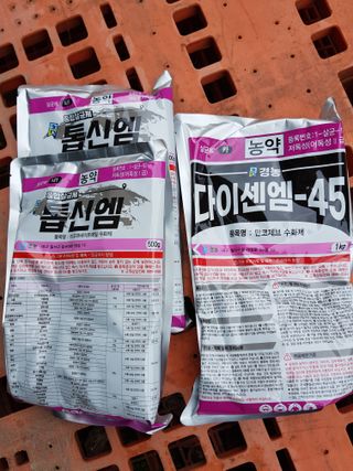 의성,군위 나상덕님의 작성글 사진