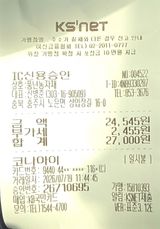 팜모닝 기타작물·영농일지 게시글 이미지